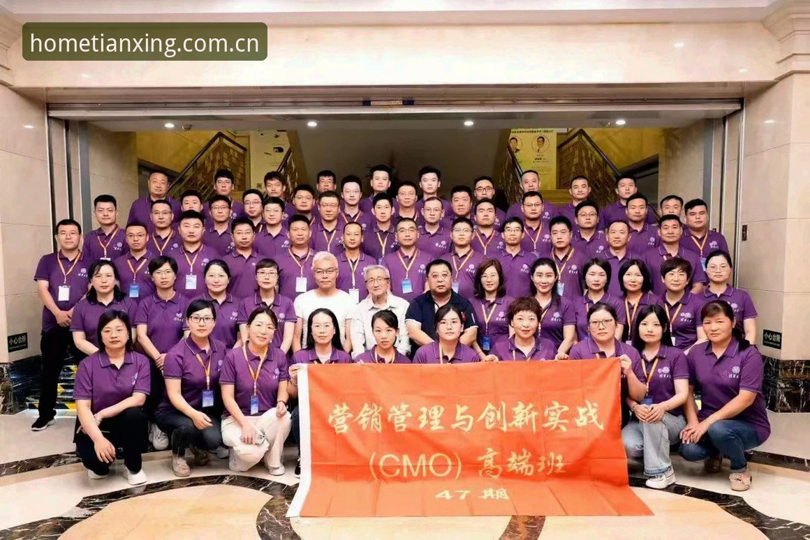 天行体育首页平台中国官方主页CN站全面解析：从下载到登录的实用攻略深度报告